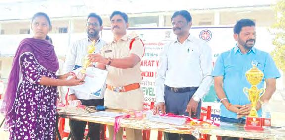 ముగిసిన క్రీడా పోటీలు