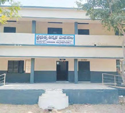 పాఠశాల పూర్వవైభవానికి నోచుకునేనా!