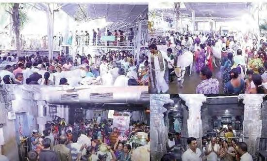 కిట కిట లాడుతున్న వేములవాడ