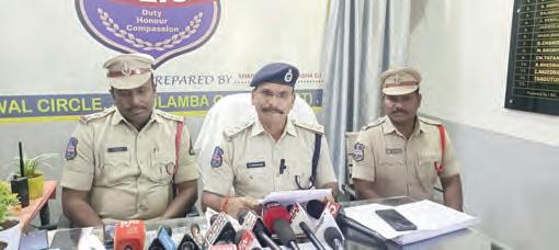 వీడిన హత్య కేసు మిష్టరీ