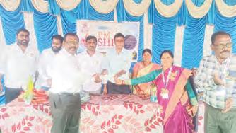 తాము చదువుకున్న స్కూల్కు ఉడత భక్తిగా సాయం