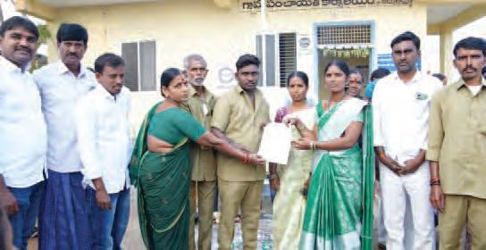 భీమా జీవితానికి ధీమా