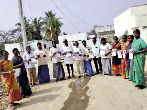 12 ఫిబ్రవరి న జరిగే సార్వత్రిక సమ్మెను జయప్రదం చేయండి: