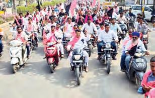 ధర్నాలతో దద్దరిల్లిన తెలంగాణ