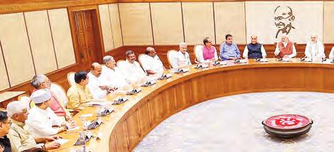 క్యాన్సర్ రోగులకు భారీ ఊరట