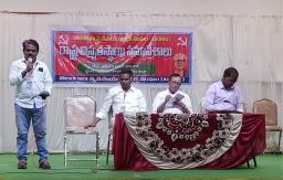 BUDIDA GANESH PRESENTS COMPREHENSIVE DISTRICT REPORT AT STATE-LEVEL CONFERENCE OF AGRICULTURAL LABOURERS’ UNION.“*