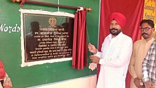 Punjab Sikhya Kranti plaques 'fiasco': AAP govt corrects course -- one plaque for all works