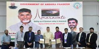 AP to dedicate ‘Quantum Valley’ on Jan 1, 2026 to Nation; MoUs signed with IBM, TCS & L&T