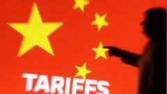 China says assessing U.S. proposals for talks to reduce tariffs