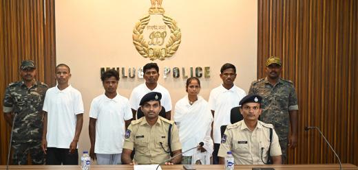 CPI Maoist Party Members Surrender
