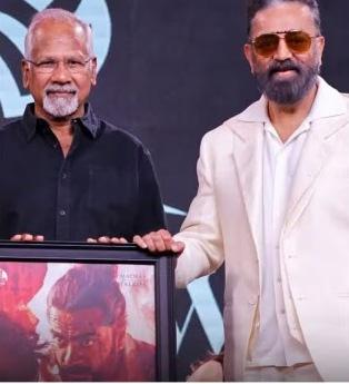Kamal Haasan reveals his new nickname for Mani Ratnam; Simbu shares why he's never late to Thug Life director's set: 'It's not because I am scared of him, but...'