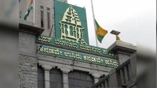 Karnataka cabinet approves BBMP rebranding as Greater Bengaluru from May 15