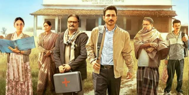 Gram Chikitsalay review: Safe and staid Panchayat redux colours itself in sameness