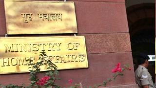 Major bureaucratic reshuffle: 66 IAS and IPS officers transferred in Delhi and other Union Territories