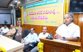 Sri Venkateswara University Glorifies the Timeless Legacy of NTR“From Reel to Real Leader: SVU Remembers the Iconic NTR"