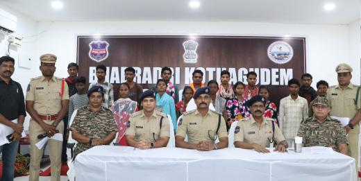(17) Cadre Members of the Proscribed Maoist Party Surrender: District SP Rohit Raj