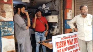 Pakistan spy case: NIA searches 3 locations in Kolkata, travel agency owner summoned