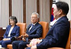 South Korea's former president Moon says bribery indictment is 'political'