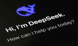 South Korean ministries block Chinese DeepSeek AI access