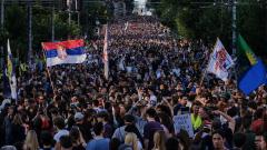 Serbia's protesting students rally to mark 7 months since train station tragedy