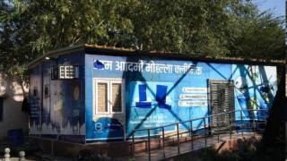 Uncertain about future, say doctors, staff of Mohalla Clinics; hold sit-in at Delhi Secretariat
