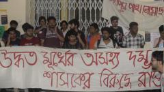 Trouble at the Centre of Excellence: Why Jadavpur University remains on the boil?