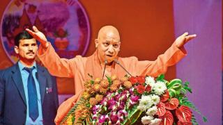Akbarpur bus stand renamed as Shravan Dham bus stand: CM
