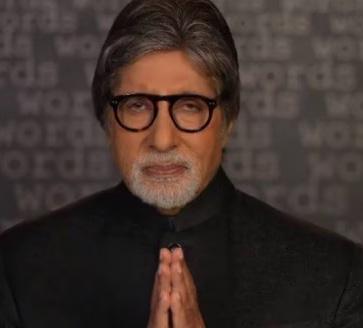 Amitabh Bachchan shuts down trolls taking digs at his late-night tweets, responds to 'umar ho gayi hai': 'Mere maran ki baat karne ke liye...'