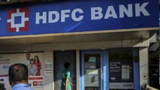 HDFC Bank says it has commenced legal action against Lilavati Trust over loan default issue