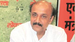 Maharashtra Congress flays BJP for trying to ridicule objections raised by Rahul Gandhi
