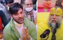 TV actor tells Anushka Sharma's guru Premanandji Maharaj he's been cursed with black magic; guru laughs: 'They're trying to fool you'