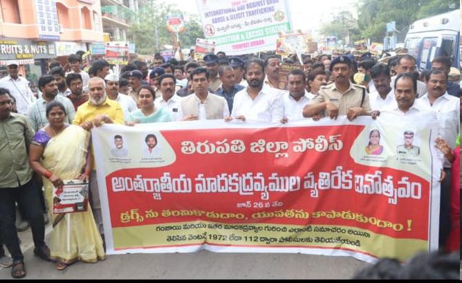 TUDA Chairman Dollars Diwakar Reddy Calls for Collective Action to Build a Drug-Free Society““