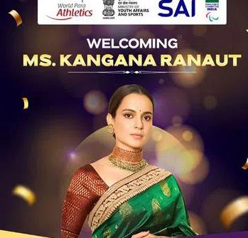 Kangana Ranaut named Brand Ambassador for New Delhi 2025 World Para Athletics Championships