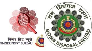 Delhi Police unveil emblems for Finger Print Bureau and Bomb Disposal Squad