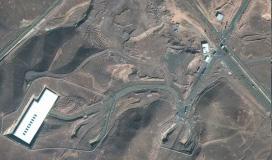 No increase in radiation off sites that US hit: IAEA