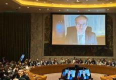 Challenges before IAEA after attacks on Iran’s nuclear sites