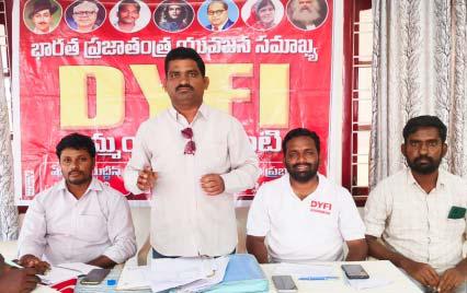 Participate and Make the Nationwide General Strike a Grand Success.