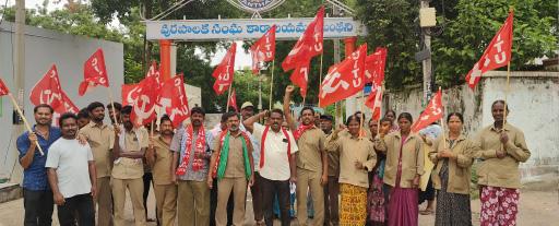 “Withdraw G.O. No. 282 Immediately” —CITU Burns Copies in Fiery Protest Against Anti-Labour Reforms.