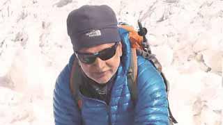 Mountaineer Umesh Zirpe conferred with Sahyadri Ratna award