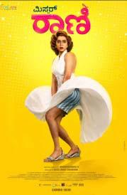 Deepak Subramanya shines in ‘Mr Rani’, a whirlwind comedy about identity and dreams, premiering July 11 on Lionsgate Play