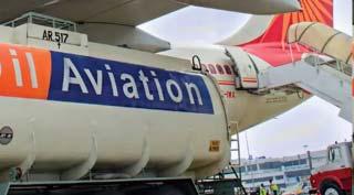 ATF price hiked by steep 7.5% , commercial LPG rate cut by Rs 58.5