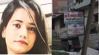 A Delhi woman missing, two bodies, no answers: Inside a murder probe that unravelled
