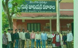 Surprise Inspection at Kataram Government Junior College – Emphasis on Quality Education and Accountability