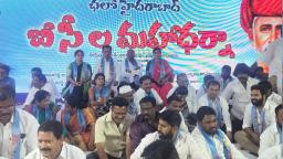 BC Leaders from Yellandu Participate in Hyderabad BC Maha Dharna.“