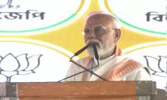 Development of West Bengal possible only if TMC is out of power: PM Modi