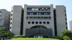 Marwadi University to Host Vibrant Gujarat Regional Conference