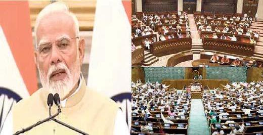 Watershed moment for socio-economic justice: PM Modi hails Waqf Amendment Bill 2025