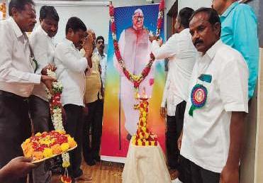 Dr. Babu Jagjivan Ram - A Beacon of Hope for the Marginalized and Dalit Communities