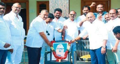 MLA BLR pays tribute to Dr. Babu Jagajeevan Rao