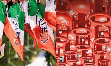 Cong slams govt for Rs 50 hike in LPG cylinder